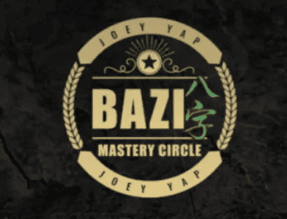 [Joey Yap] Секретные стихи Ба Цзы (2025)