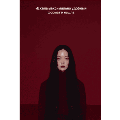 [Елизавета Ливада] AI content course (2025)