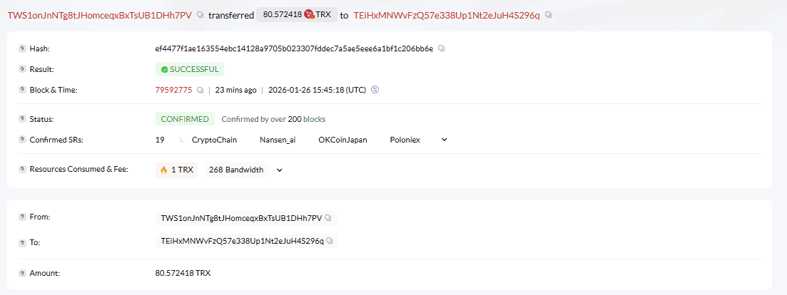 Получить доступ к курсам!