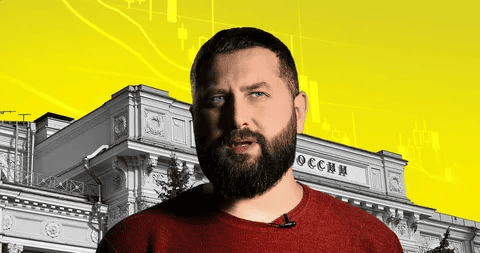 [MedioModo, Григорий Баженов] Как работает Центробанк (2026)