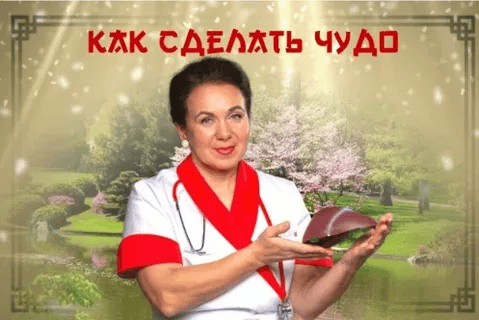 [Ирина Старкова] Интенсив «Новая Я» (2026)