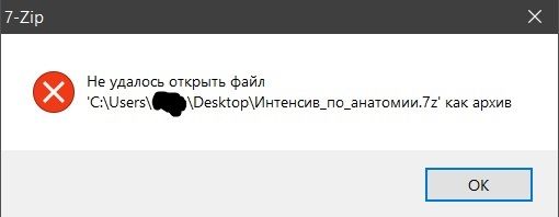 [Artisthunt.ru] Сборник курсов (24 курса) (2018-19)