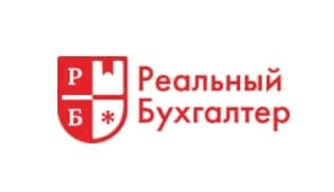 Пакет документов для бухгалтера фрилансера