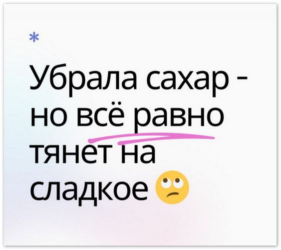 Восстановление Аккермансии через биорезонанс + практики [Сергей Оларь]