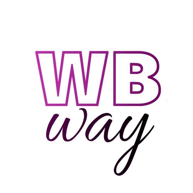 WbWay "Формула роста" от 02.08.2025