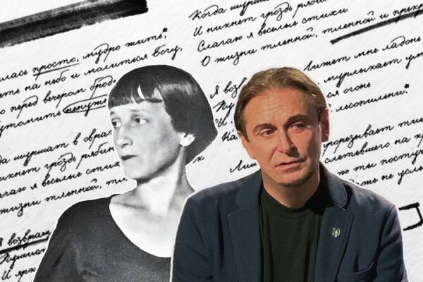 Тайны текстов. Мастер-класс по смыслам на примере поэзии Ахматовой [Прямая речь] [Андрей Макаров]