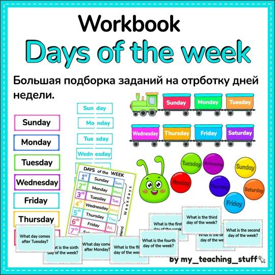 Workbook Days of the week [My teaching stuff]