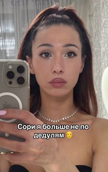 Клуб вечной молодости. Фейсфитнес (подписка на 30 дней) [Альбина Терон]