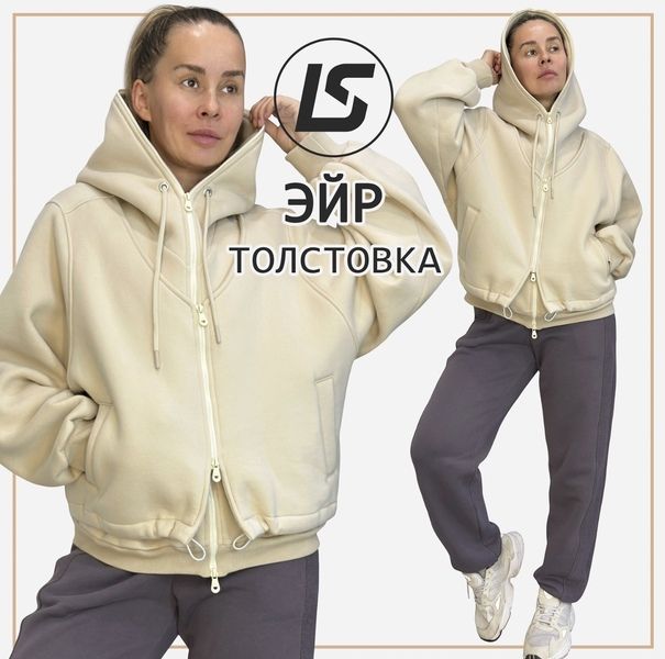 [Выкройки] Толстовка Эйр. Размер 36-58. Рост 164-170 [Лена Соцкова]