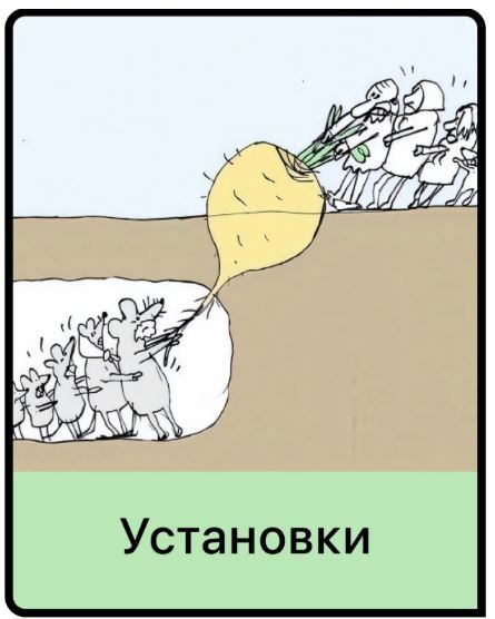 Лекция Установки [Мама-терапия] [Дарья Гинзбург]