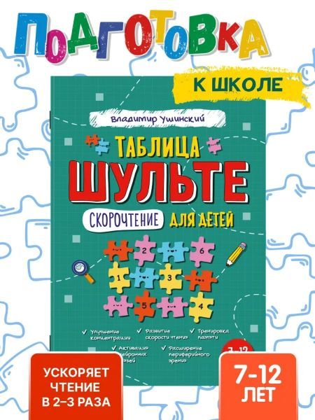 Заработок на YouTube с нейро-историями: от нуля до профи + сЗаработок на YouTube с нейро-историями: от нуля до профи + софт автоматизации [Windranger]