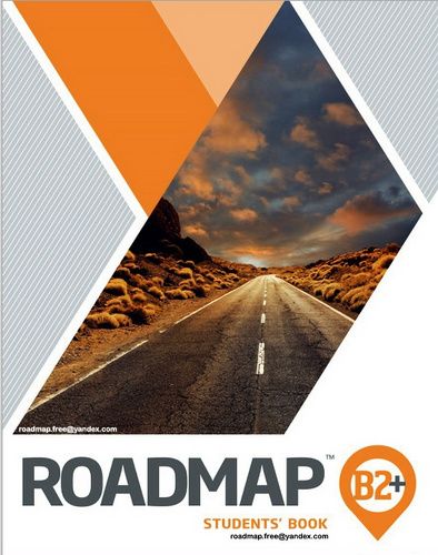 Roadmap B2+ [Edvibe Lessons]