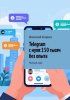 Telegram с нуля: 150 тысяч без опыта. Полный курс [Николай Кашин] + Планируйте свою жизнь [Дмитрий Иванцов]