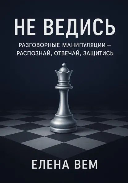 С древС древнейших времён до наших дней. Искусство Италии XVII в. [Эрмитаж]С древнейших времён до наших дней. Искусство Испании XVI–XVII вв. [Эрмитаж]