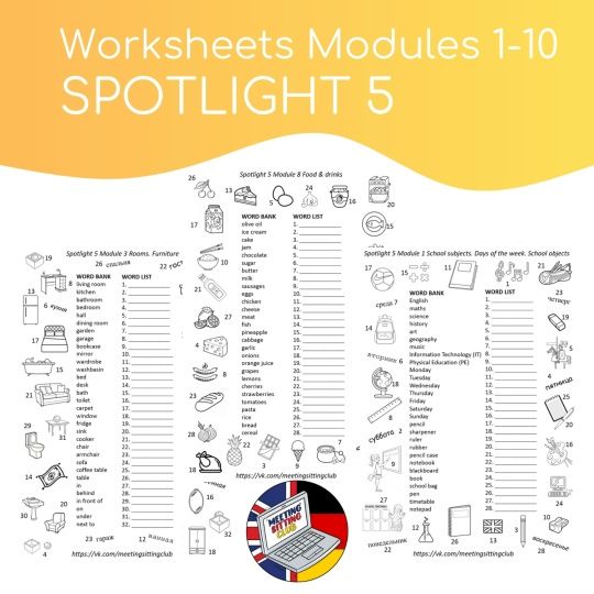 Сборник уроков по английскому для детей 2-6 классов [Дельфиненок.рф]