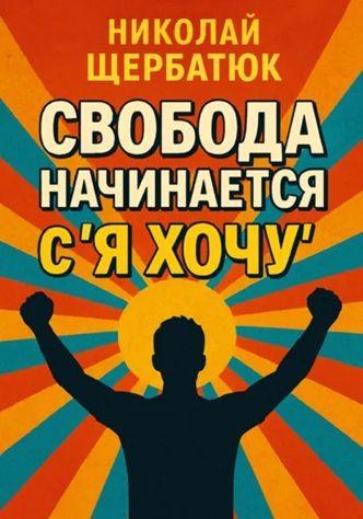 [Клуб] ИИ Академия S2: Глубже, пра[Клуб] ИИ Академия S2: Глубже, практичнее, вместе + AI Бот[Клуб] ИИ Академия S2: Глубже, практичнее, вместе + AI Бот