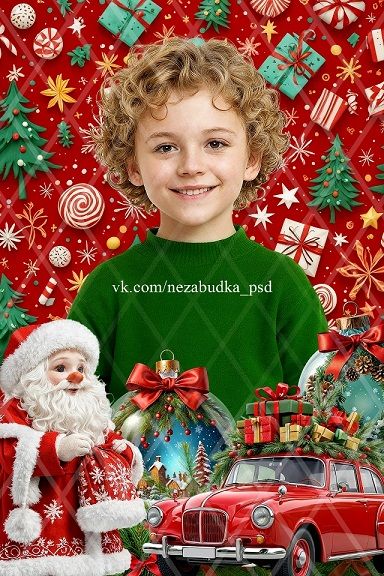 [PSD] Коллаж "Новогодний с красной машиной" [Незабудка] [Любовь Левицкая]