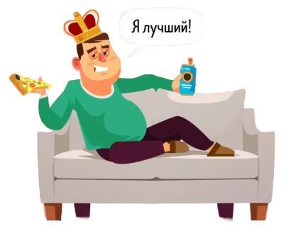 Трагедия нарциссизма: диагностика, защиты, лечение [Андрей Колосовцев]