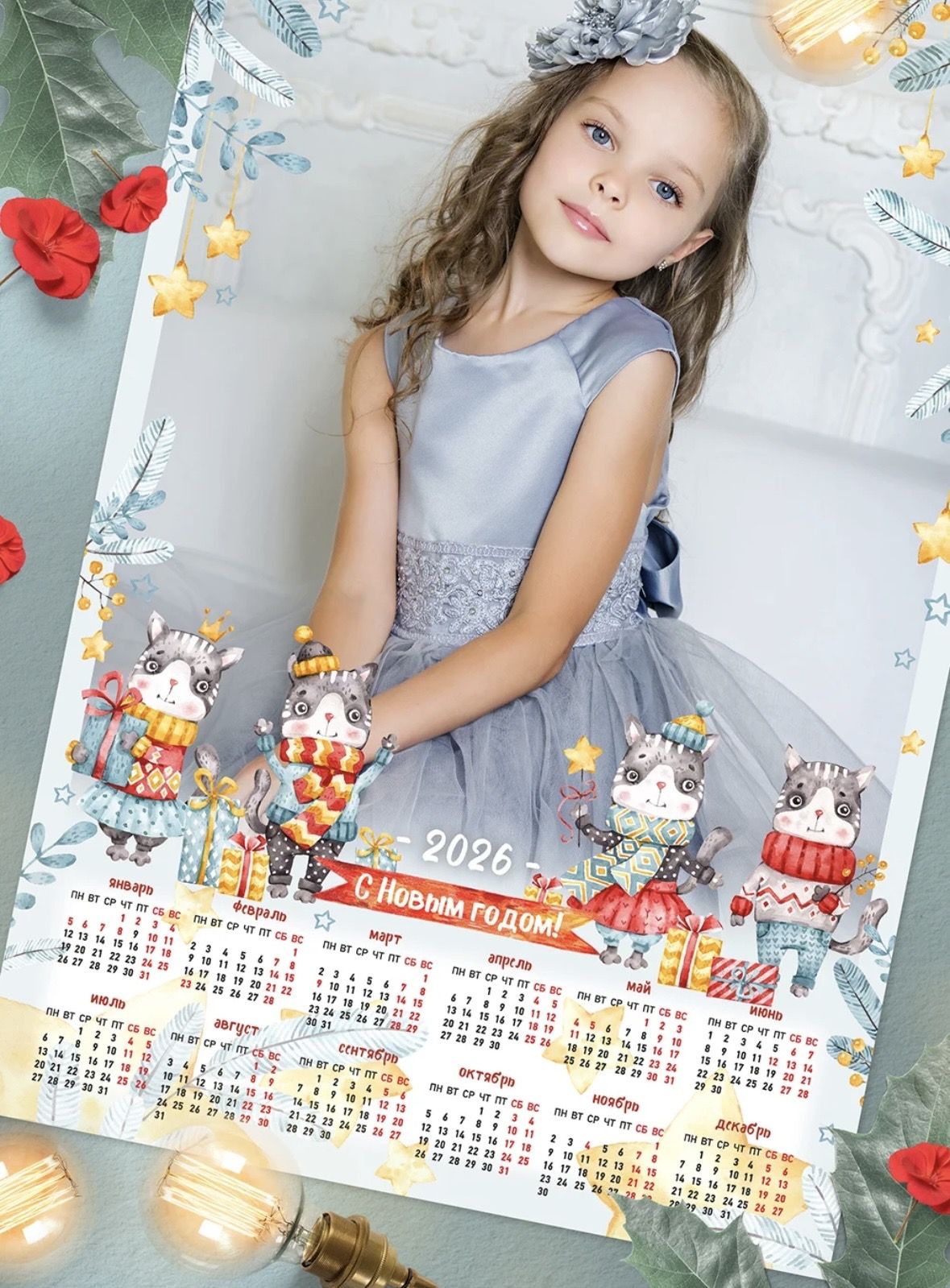 [PSD] Шаблон календаря и рамок для фото "Зимние котики" [mirramian]