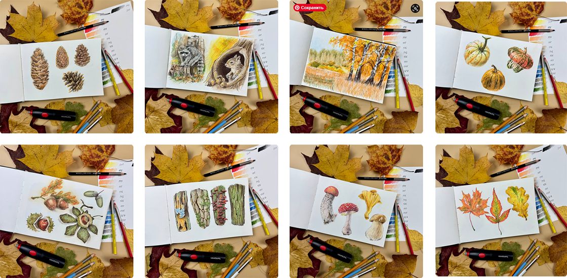Текстуры карандашами. Осень [DariArt] [Дарья Долгополова]