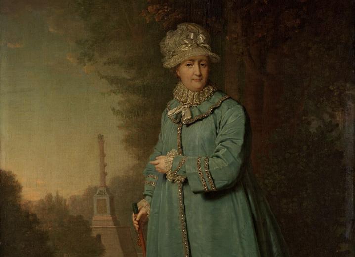 Фантазии и утопии времен Екатерины II [Третьяковская галерея] [Ирина Григорьян]