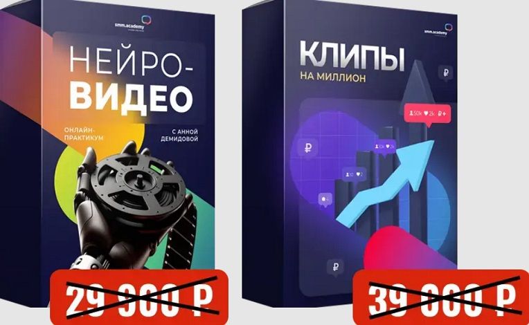 Гуру нейронок: Контент на миллион [Михаил Христосенко]