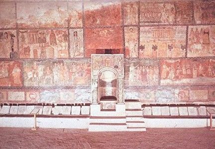 У истоков христианской иконографии. Лекция 3. Христос в древнейшем христианском искусстве [Точка интеллекта] [Лидия Чаковская]