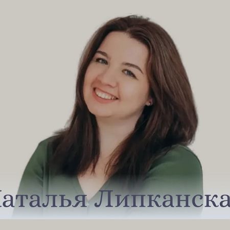 Программа mindfulness медитаций "Здоровый сон" [Наталья Липканская]