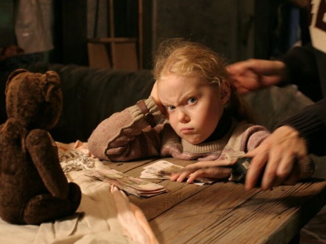 Луч света в тёмном царстве: обретение внутреннего ребёнка как этап восстановления целостности [EduNote] [Евгения Гайдученко, Мария Кутузов]