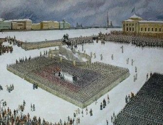 Декабристское движение: люди, события, ценности. 24. Близкое военно-бюрократическое окружение декабристов [Петр Рябов]