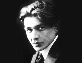 Гайто Газданов – писатель-эмигрант [Архэ] [Андрей Орловский]