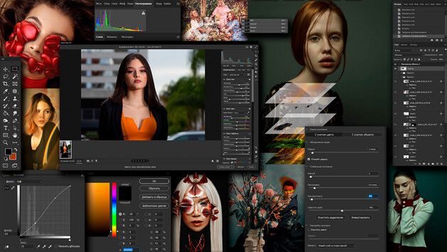 Фотошоп: от основ к совершенству [Photocasa] [Никита Урсаленко]