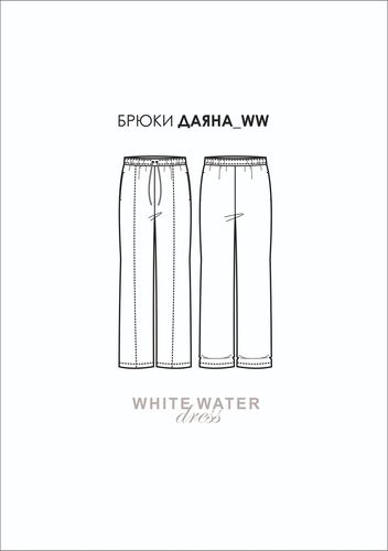[Выкройки] Брюки Даяна. Размер 40-56. Рост 168-174 [whitewaterdress]