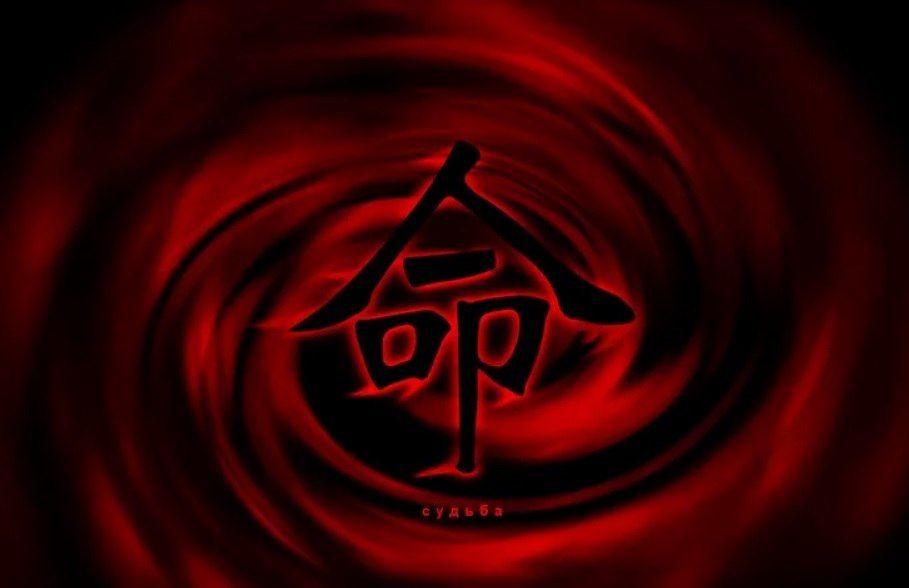 Фазы Ци в КМ [Ольга Фандорина]