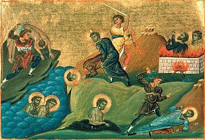 На берегах Пропонтиды: от Никомидии до Трои [Музей Востока] [Михаил Бутырский]