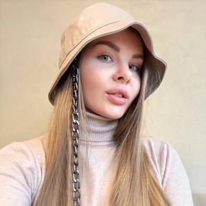 Уроки по telegram [Раиса Булавко]