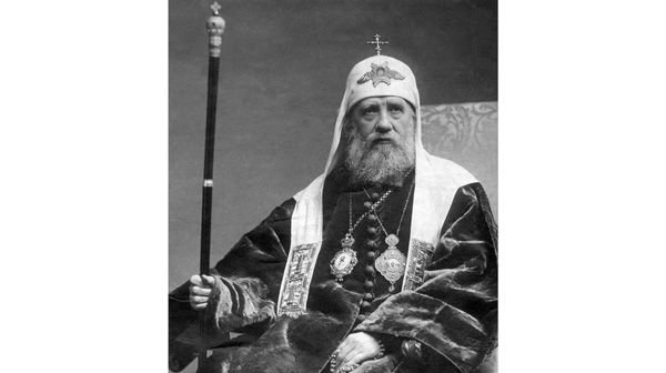 Патриарх Тихон [Музеи Кремля] [Марина Ракитина]