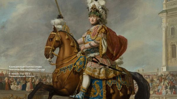 От рыцарских забав к нравоучительным представлениям [Музеи Кремля] [Дмитрий Валявин]