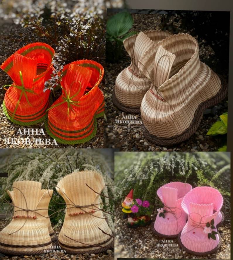 [Ротанг] Башмачки [Анна Яковлева]