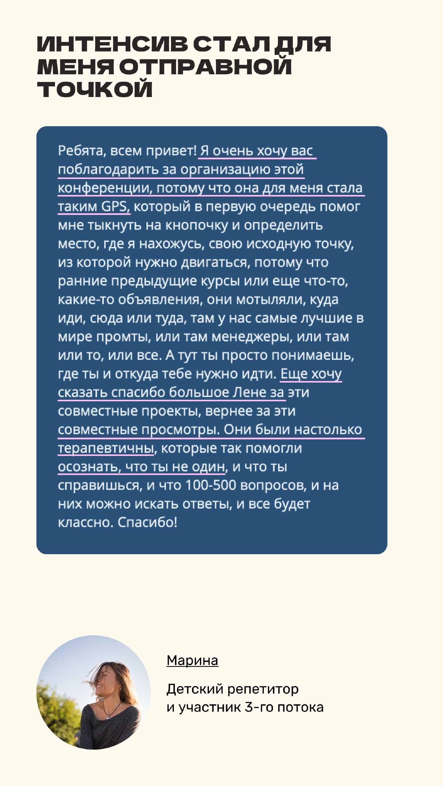 3 недели | Vibe Coding | Авторский ИИ-интенсив [GCONF] [Дима Мацкевич, Леша Хахунов]