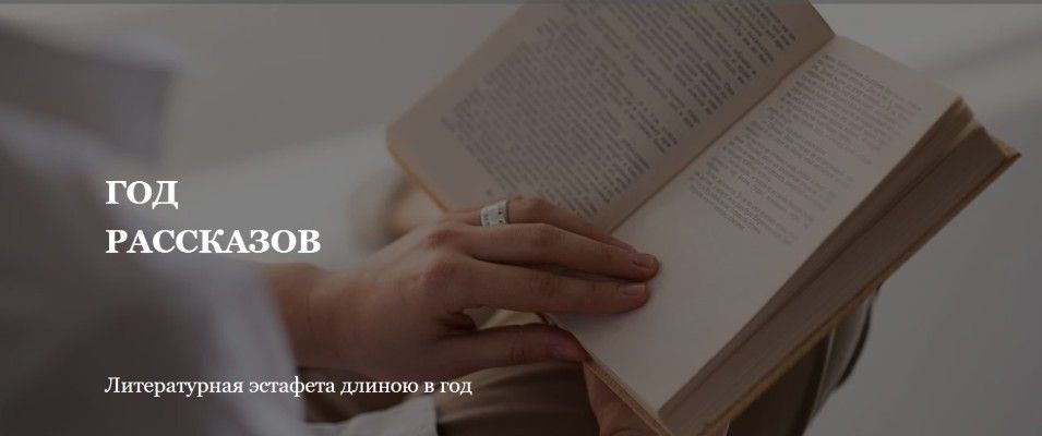 Некто. Сигизмунд Кржижановский [Умные курсы] [Владимир Лысогорский]