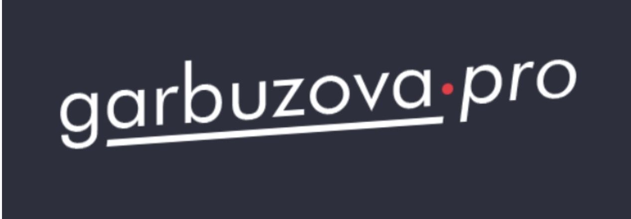 Восстановление сна. Ночное апноэ [garbuzova.pro] [Галина Гарбузова]