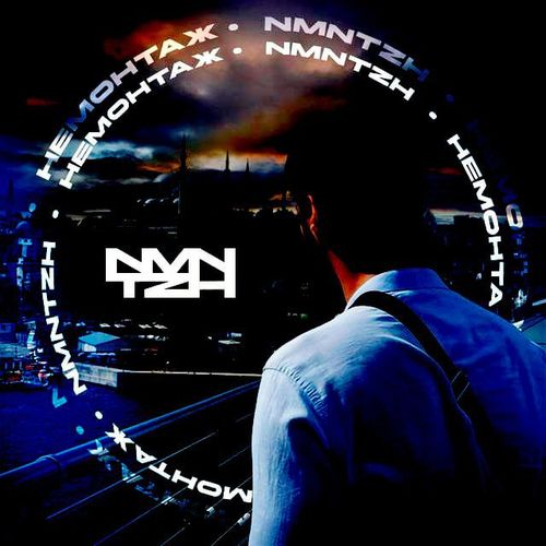 Pro-Монтаж 3.0 [Тариф Pro] [Мовлат Дадаев]