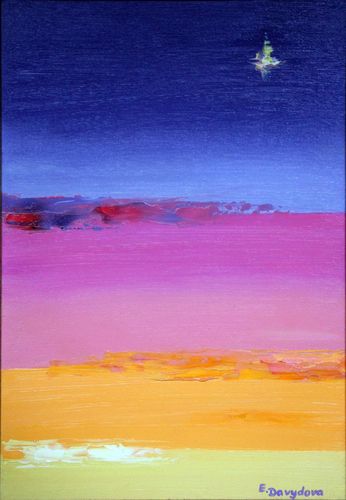 Звездорожденные. Вы пришли со Звезд только забыли об этом [Елена Давыдова]