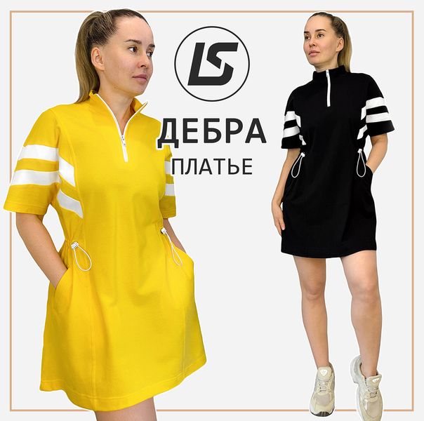 [Выкройки] Платье Дебра. Размер 38-62 [Елена Соцкова]