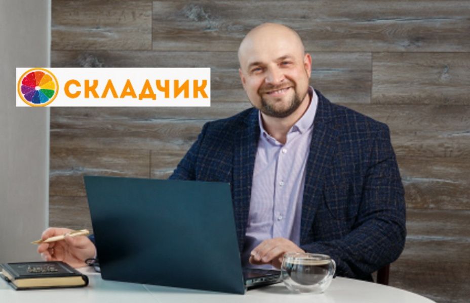 Кофе для своих (июнь 2025) [Тариф Классика] [Александр Пурнов]