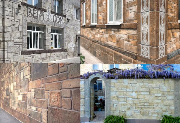 Авторский курс по декоративному бетону: Нарезка кладки "Тёсаный камень" [Эффект & Профи]