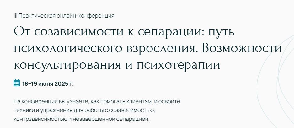 Семь колен родовых. I часть трилогии Проявленность [Катя Баллеста]Семь колен родовых. I часть трилогии Проявленность [Катя Баллеста]Семь колен родовых