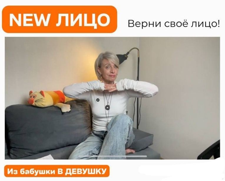 New лицо [kate_good_fitt] [Екатерина Васильева]
