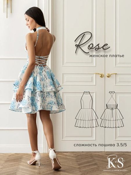 [Выкройки] Платье Rose. Размер 38-48. Рост 164 [kaminskaya-sews]